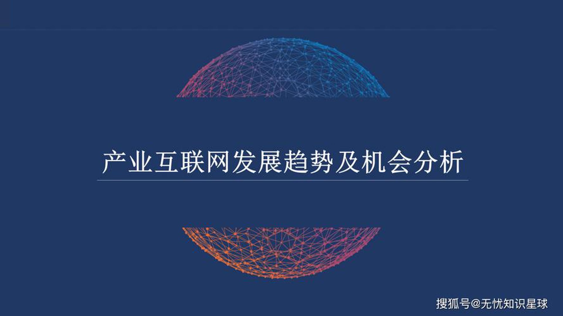史特岸科技